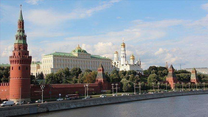 Moskva (ILUSTRACIJA) / Foto: Anadolu