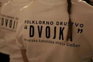 Božićna proslava i doček sv. Nikole / Foto: HKM Giessen