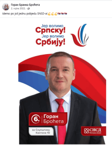 UMJESTO PREKIDA KOALICIJE: Predsjednik Vlade Hercegbosanske županije Ivan Vukadin tek je „najoštrije osudio isticanje i veličanje četničkog režima" za pravoslavni Badnjak i Božić
