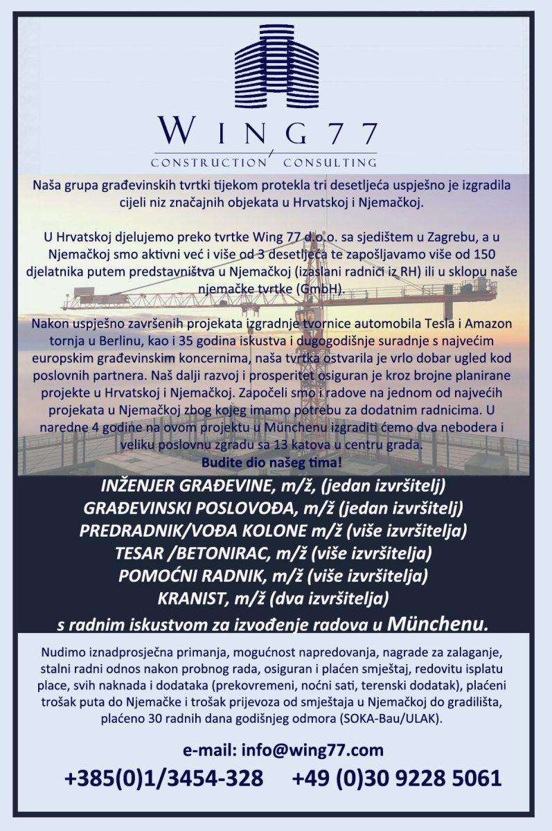 WING 77 CONSTRUCTION CONSULTING: Hrvati počeli jedan od najvećih projekata u Njemačkoj, trebaju dodatnu radnu snagu