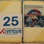 HKD Napredak Hamburg / Foto: Fenix (SIM)