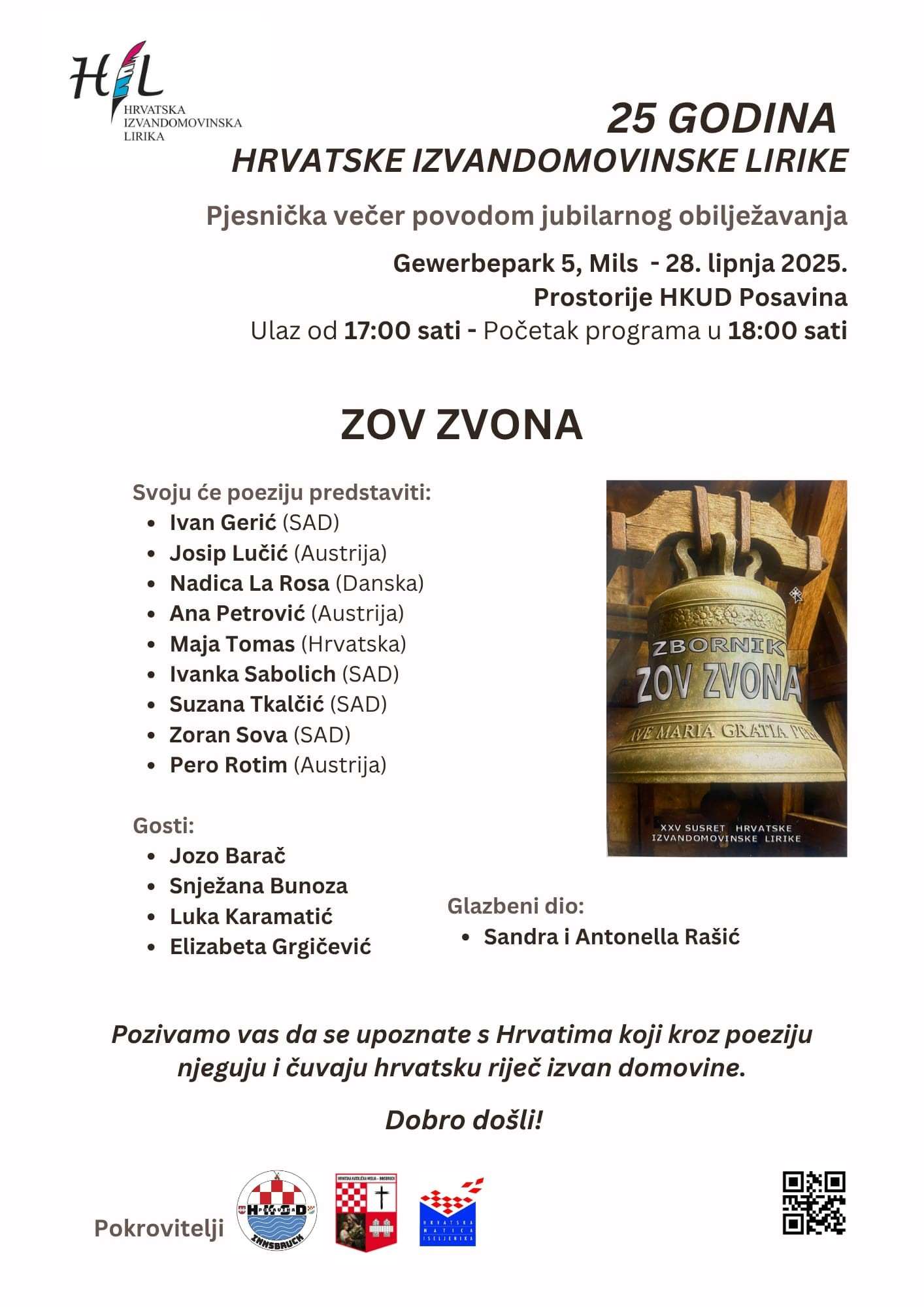 Najava događaja