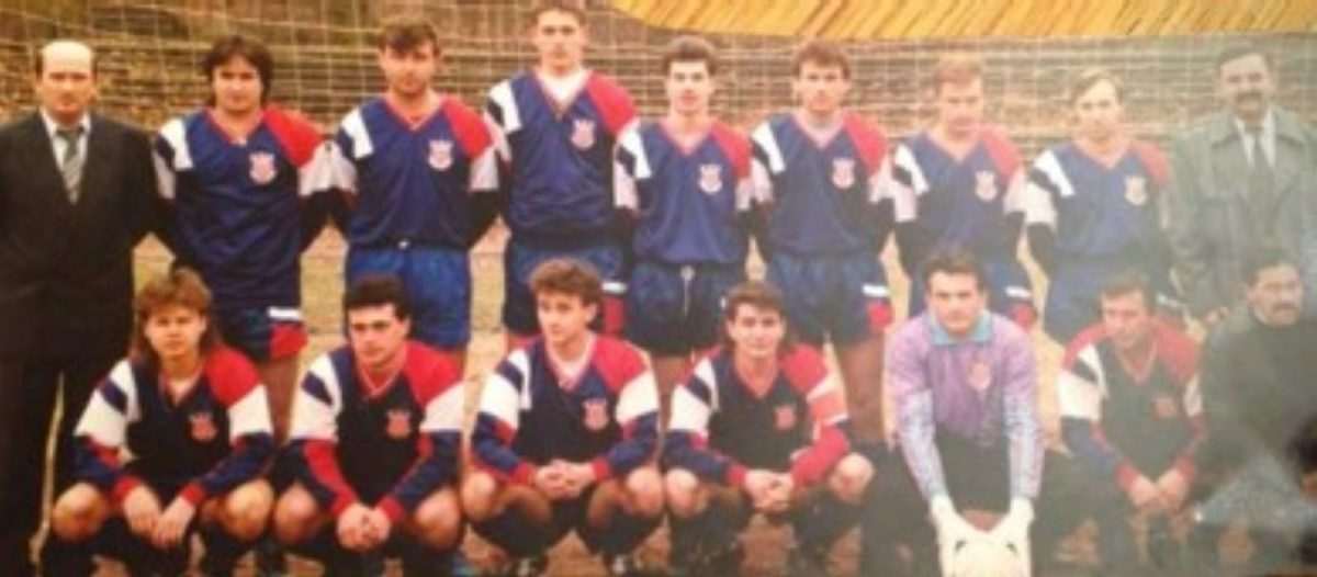 Croatia Mainz (arhivska fotografija)