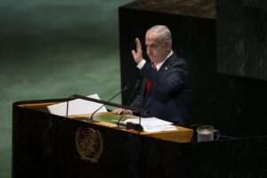 NESVAKIDAŠNJA SCENA U UN-u: Prije govora izraelskog premijera Benjamina Netanyahua većina izaslanstava napustila sjednicu Opće skupštine Ujedinjenih naroda NESVAKIDAŠNJA SCENA U UN-u: Prije govora izraelskog premijera Benjamina Netanyahua većina izaslanstava napustila sjednicu Opće skupštine Ujedinjenih naroda