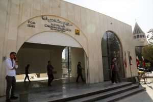 POZITIVNA VIJEST IZ TEHERANA: Imenom Sveta Marija nazvana nova metro postaja u glavnom gradu Irana