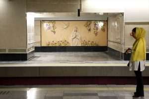 POZITIVNA VIJEST IZ TEHERANA: Imenom Sveta Marija nazvana nova metro postaja u glavnom gradu Irana