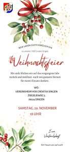 IMPRESIVAN NIZ: Croatia Singen ostvarila petu uzastopnu pobjedu