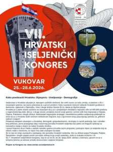VUKOVAR OD 25. DO 28. LIPNJA 2026.: Poziv za sudjelovanje na 7. Hrvatskom iseljeničkom kongresu