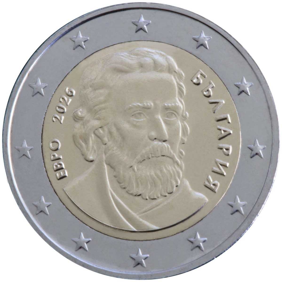 EVO KAKO ĆE IZGLEDATI: 1. siječnja 2026. godine stižu nove kovanice eura Kovanica od 2 eura/ Foto: Europska središnja banka