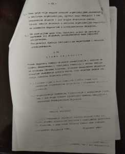 HDZ PRIJE HDZ-a (1): Osnivanje Hrvatske demokratske zajednice (HDZ) u emigraciji prije današnjeg HDZ-a            