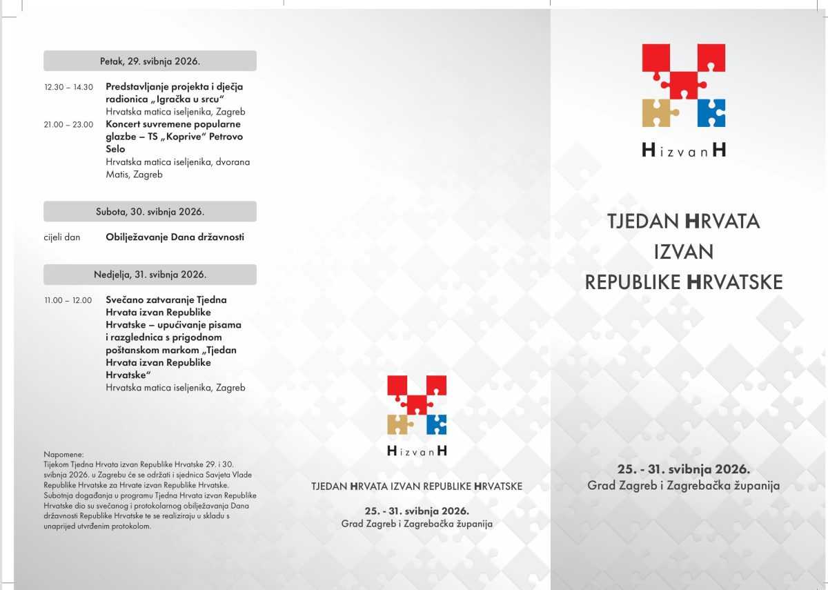 OD 21. DO 31. SVIBNJA: Zagreb je domaćin Tjedna Hrvata izvan Republike Hrvatske 2026. OD 21. DO 31. SVIBNJA: Zagreb je domaćin Tjedna Hrvata izvan Republike Hrvatske 2026.
