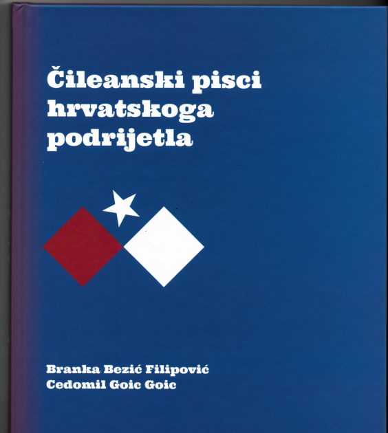 Knjiga / Foto: Branka Bezić Filipović