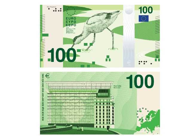 Dio prijedloga za novi izgled novčanica eura / Foto: ECB (preslik)