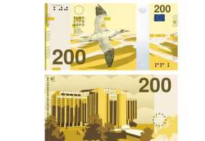 Dio prijedloga za novi izgled novčanica eura / Foto: ECB (preslik)