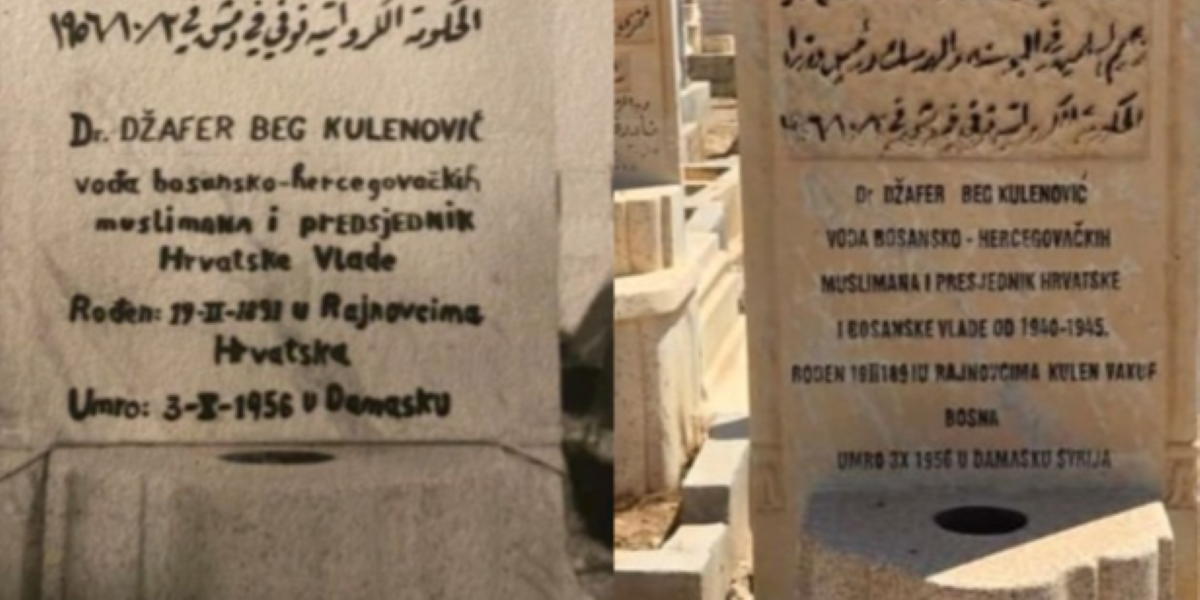 „DAMNATIO MEMORIAE“: Dr. Džafer beg Kulenović na udaru falsifikatora hrvatske i bh. povijesti  